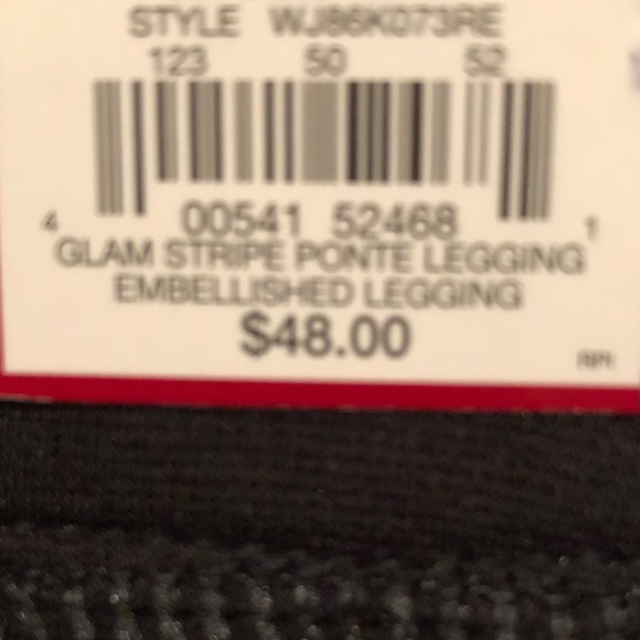 Jennifer Lopez Glam Stripe Pointe Legging - Picture 5 of 5